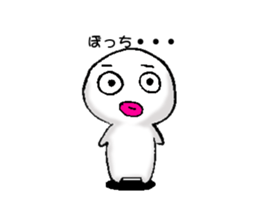 White man.. sticker #6846315