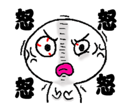 White man.. sticker #6846318