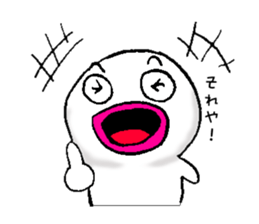 White man.. sticker #6846324