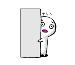 White man.. sticker #6846326