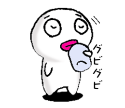 White man.. sticker #6846329