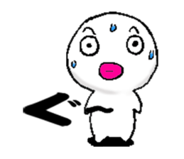 White man.. sticker #6846330