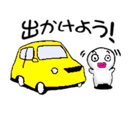 White man.. sticker #6846332