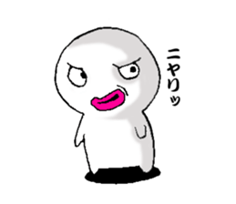 White man.. sticker #6846335