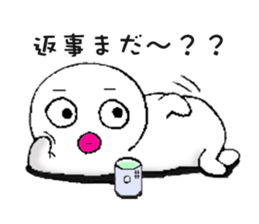 White man.. sticker #6846336