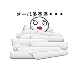 White man.. sticker #6846338