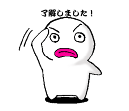 White man.. sticker #6846339