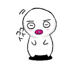 White man.. sticker #6846340