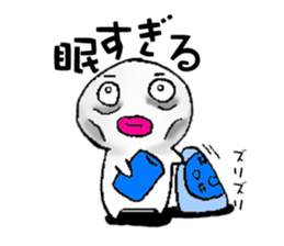 White man.. sticker #6846341