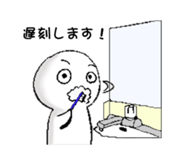 White man.. sticker #6846345