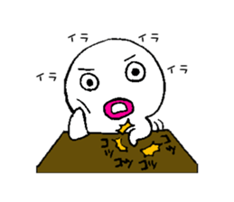 White man.. sticker #6846347