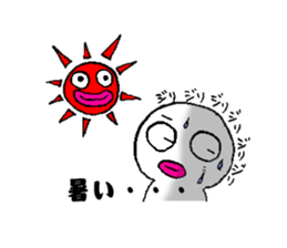 White man.. sticker #6846348