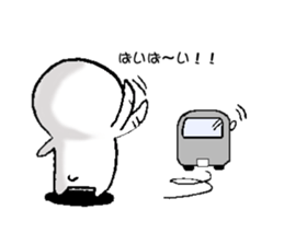 White man.. sticker #6846351