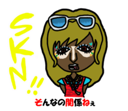 SCG40 sticker #6846354