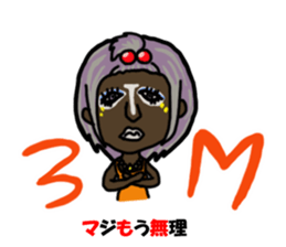 SCG40 sticker #6846356