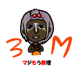SCG40 sticker #6846356