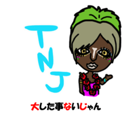 SCG40 sticker #6846359