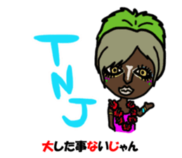 SCG40 sticker #6846359