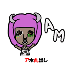 SCG40 sticker #6846365