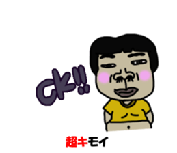 SCG40 sticker #6846372