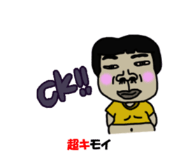SCG40 sticker #6846372
