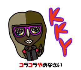 SCG40 sticker #6846375
