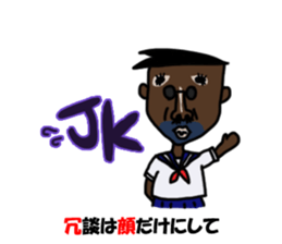 SCG40 sticker #6846379