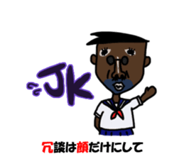 SCG40 sticker #6846379