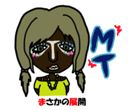 SCG40 sticker #6846380