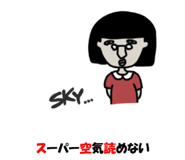 SCG40 sticker #6846390