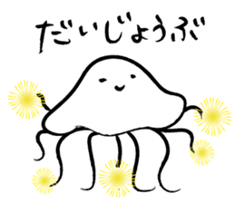 Let's speak everything globally sticker #6846612