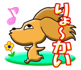 Love Love Dachshund sticker #6847081