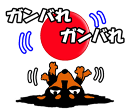 Love Love Dachshund sticker #6847091