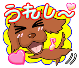 Love Love Dachshund sticker #6847100