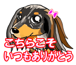 Love Love Dachshund sticker #6847109