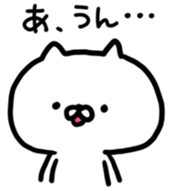 Vague feelings sticker #6847274