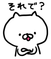 Vague feelings sticker #6847276