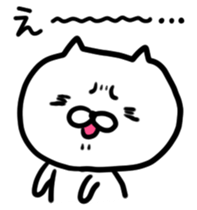 Vague feelings sticker #6847288