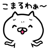 Vague feelings sticker #6847293