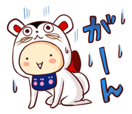 INUHARIKO sticker #6847328