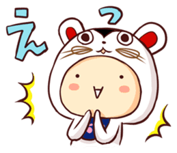 INUHARIKO sticker #6847329