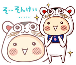 INUHARIKO sticker #6847341