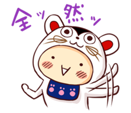 INUHARIKO sticker #6847342