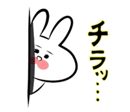 Usagi * C teishoku sticker #6847353