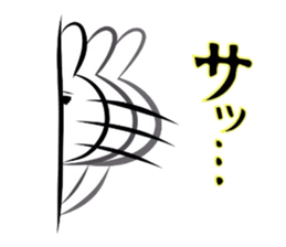 Usagi * C teishoku sticker #6847354
