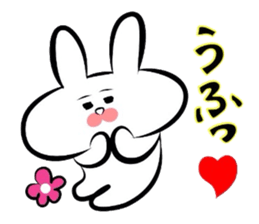 Usagi * C teishoku sticker #6847355