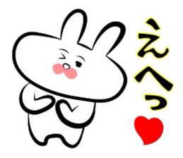 Usagi * C teishoku sticker #6847356