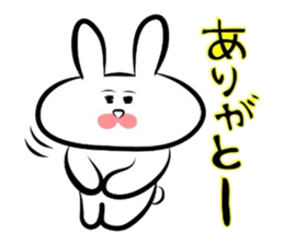 Usagi * C teishoku sticker #6847358