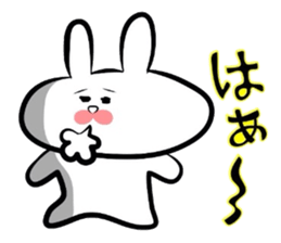 Usagi * C teishoku sticker #6847359