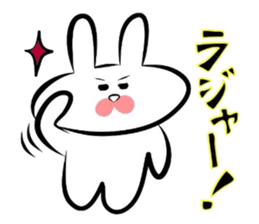 Usagi * C teishoku sticker #6847361